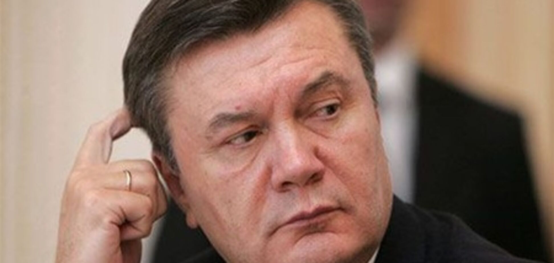 Янукович отчитался о доходах и расходах за 2011 год