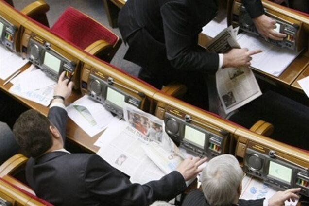 Стати депутатом коштує 700 тис. доларів - Єфремов