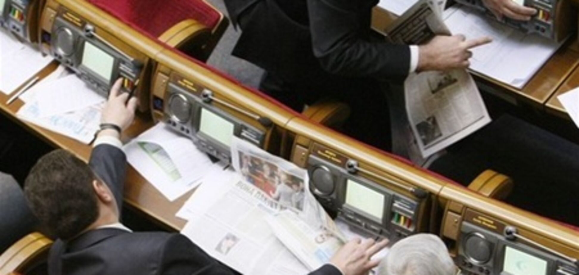 Стати депутатом коштує 700 тис. доларів - Єфремов