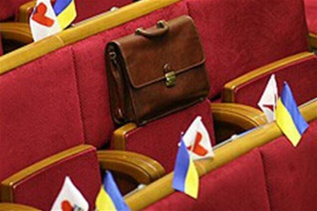Не все бютовцы хотели покидать сессионный зал в ходе принятия УПК