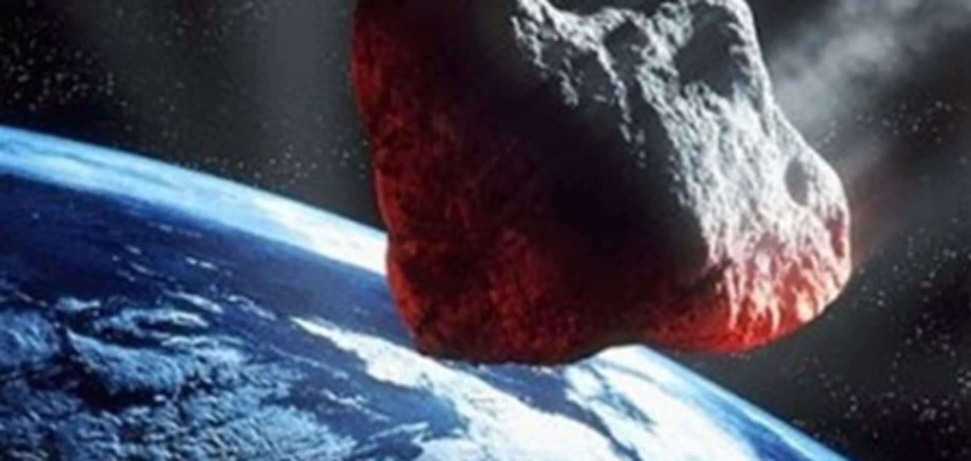 У Сибіру шукатимуть впав звідкись з космосу об'єкт