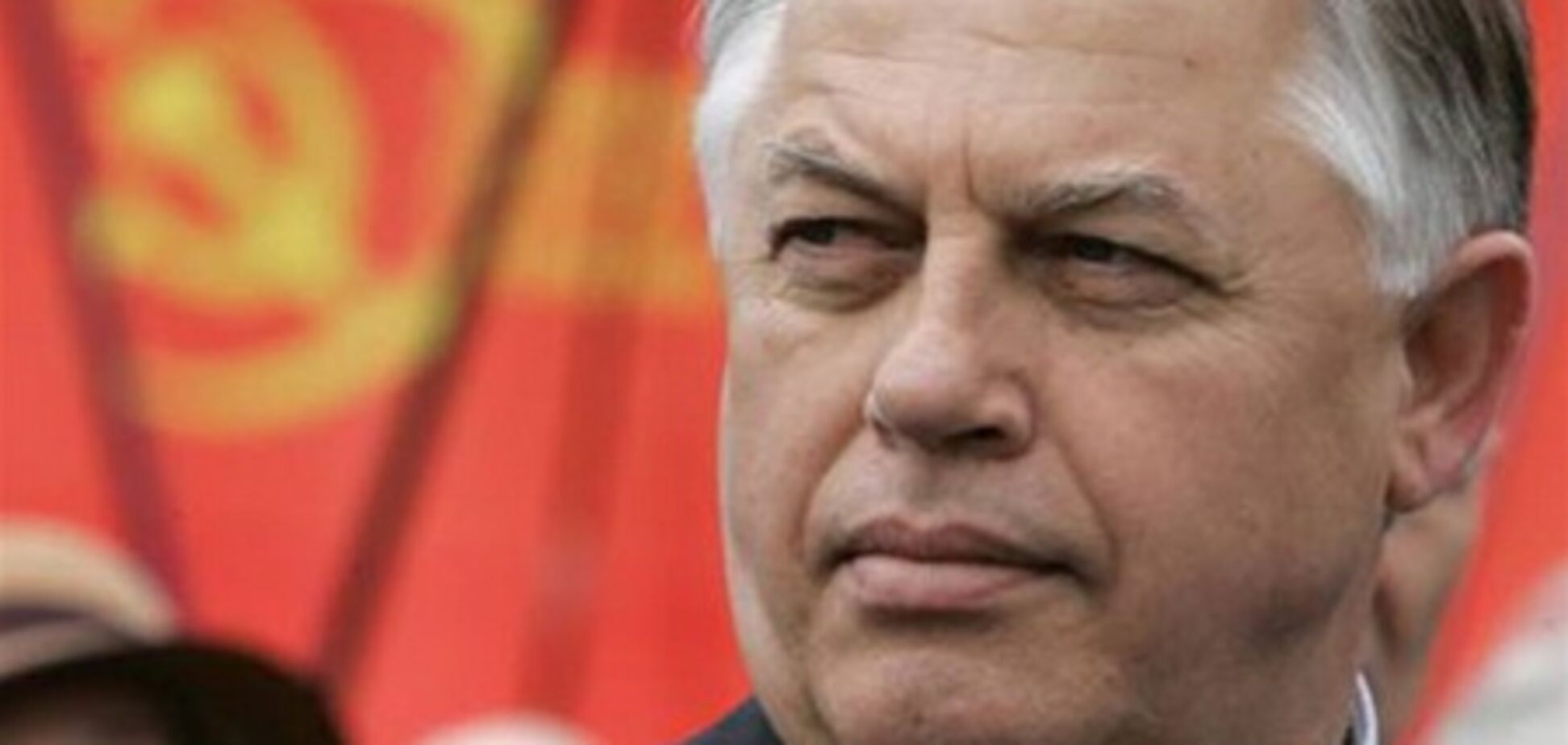 Симоненко: КСУ лобіює інтереси великого бізнесу