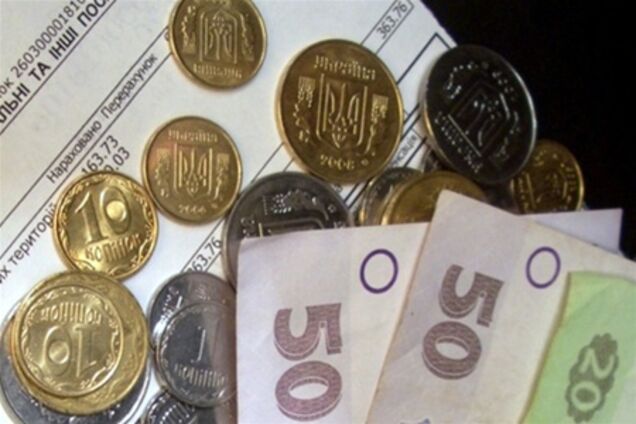 Если повысить цены на 'коммуналку', украинцы перестанут платить