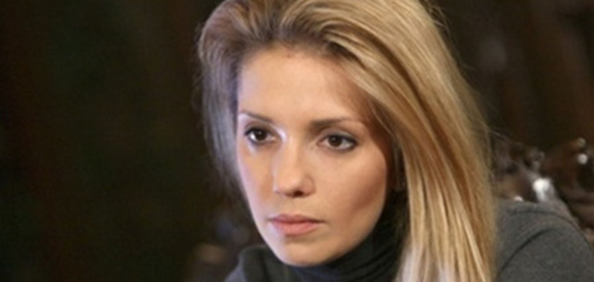 Дочь Тимошенко прокомментировала новый УПК