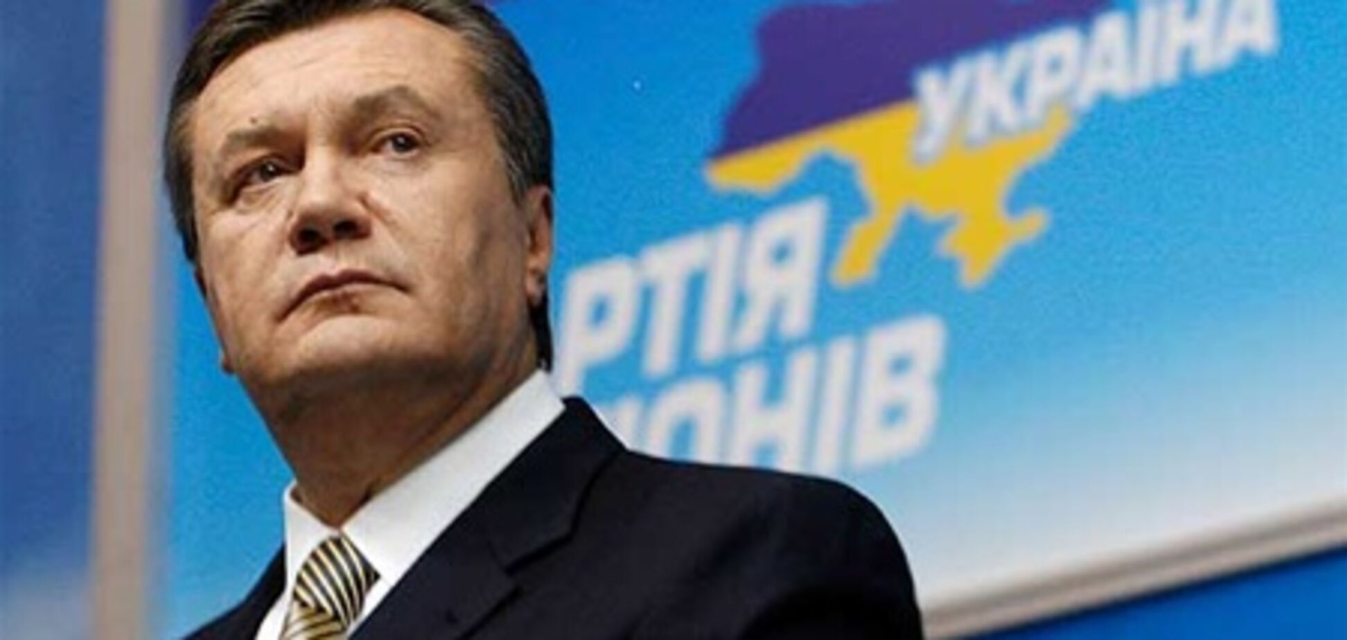 Госбанки пойдут с молотка