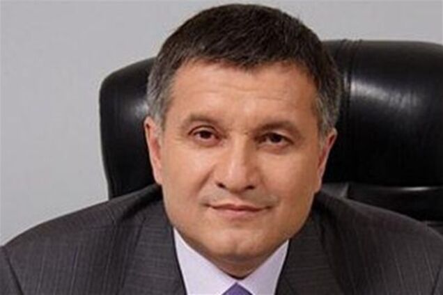 Аваков будет пробираться в Раду