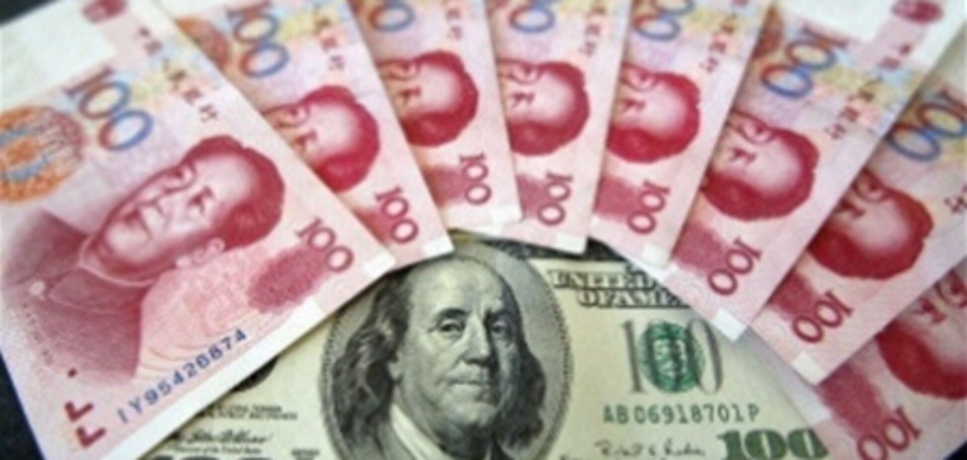 Пекин расширил валютный коридор юаня