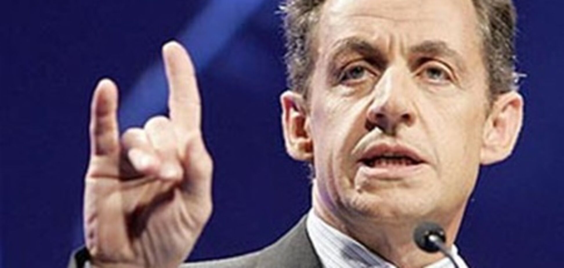 Саркозі зловили на брехні