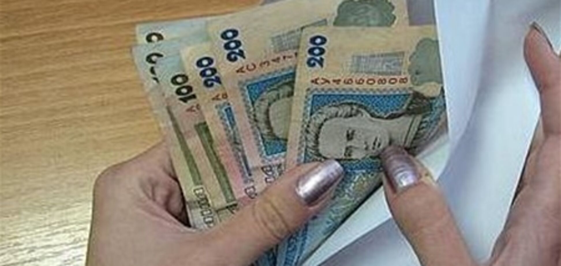 Задолженность по зарплате в Украине только растет