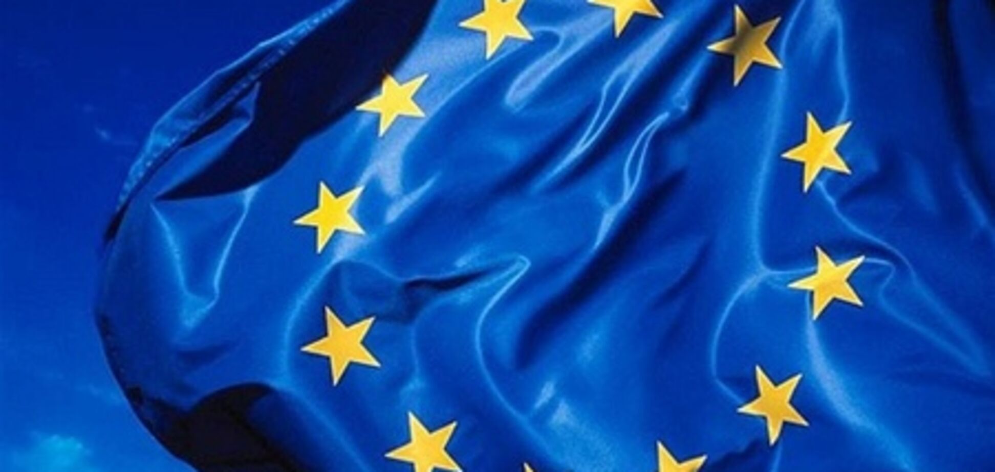 Євросоюз вітає звільнення двох політв'язнів в Білорусі і вимагає більшого