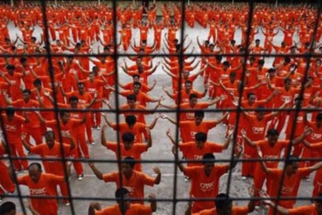 Чорна смуга 'помаранчевих'