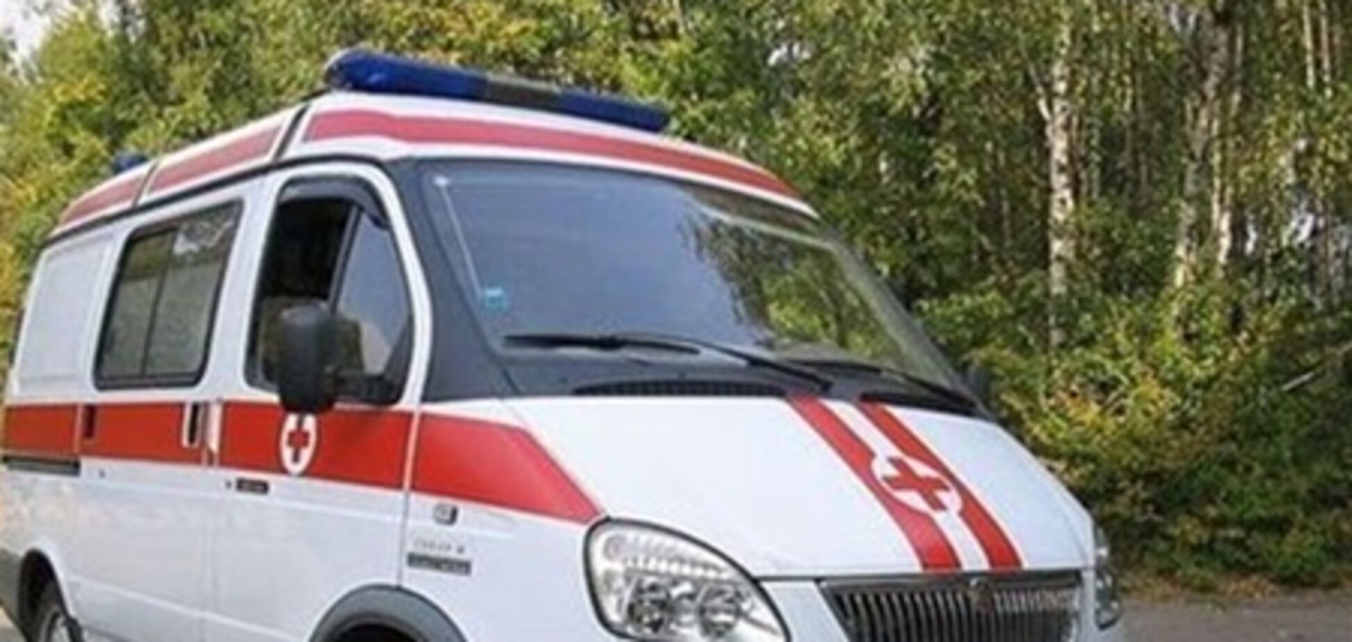 У Москві обвалився будинок