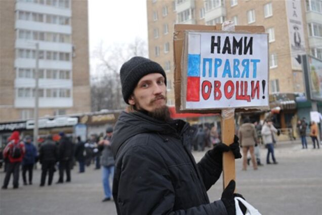 Російська опозиція подала заявки на першотравневі ходи