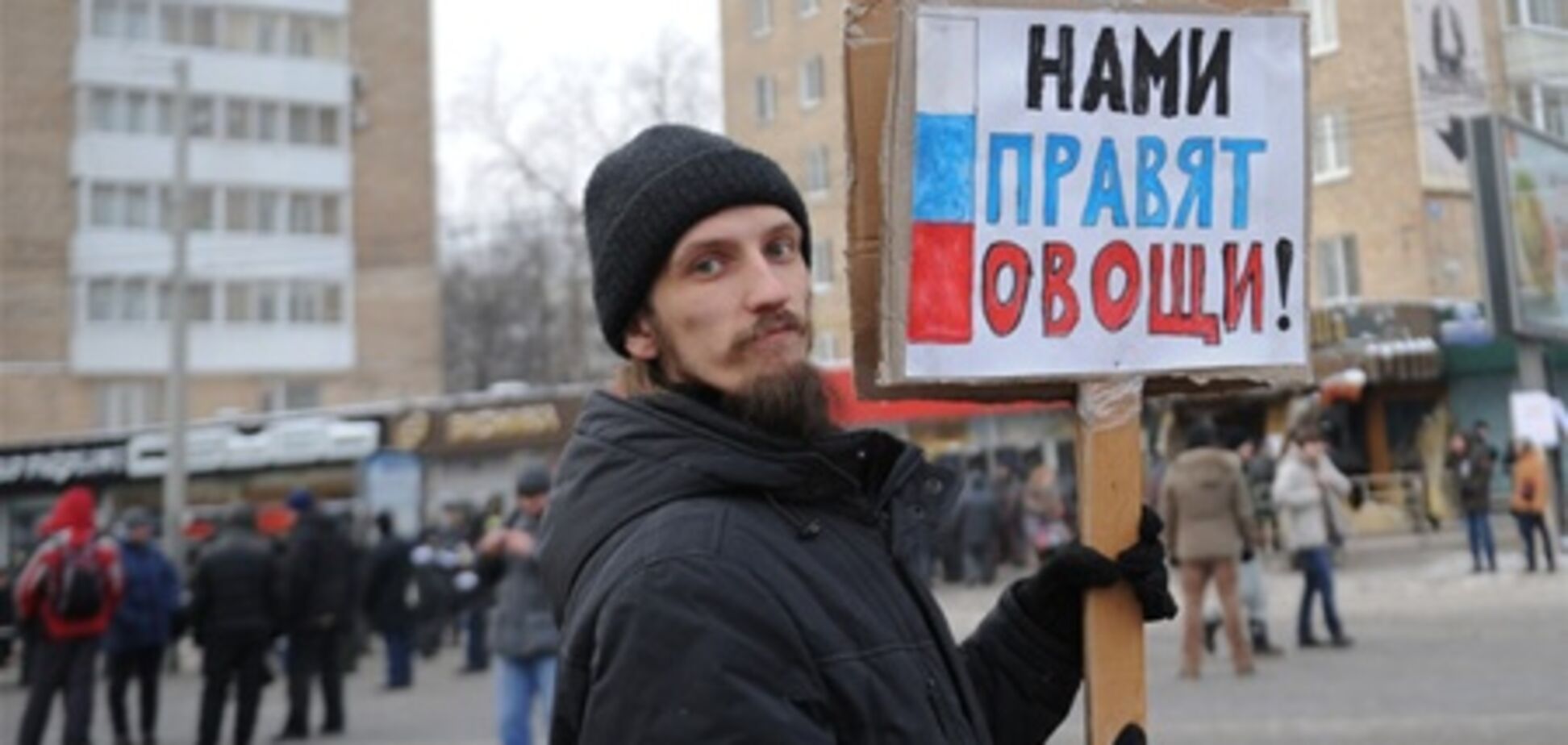 Російська опозиція подала заявки на першотравневі ходи