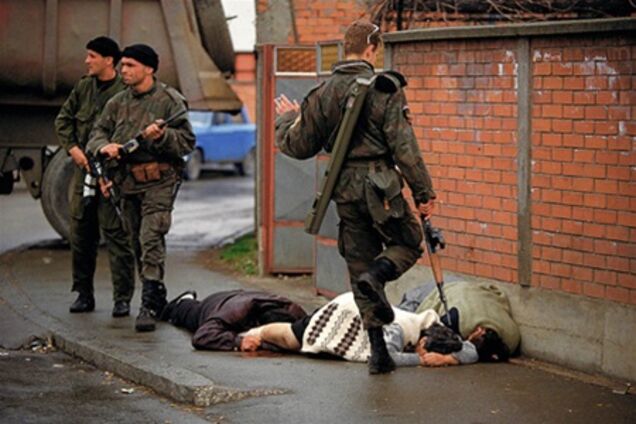 Ретроспектива: війна в Боснії