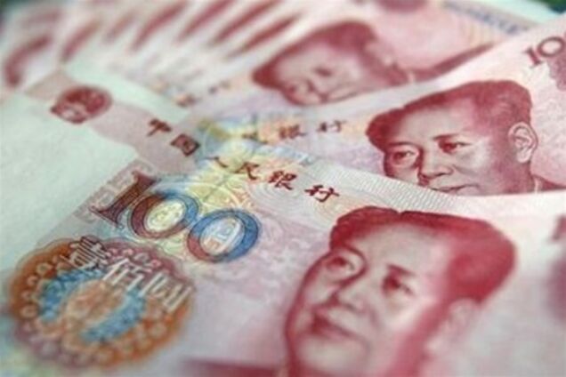 Китайская валюта может выйти на уровень резервной