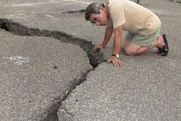 У Чилі стався землетрус, 17 квітня 2012