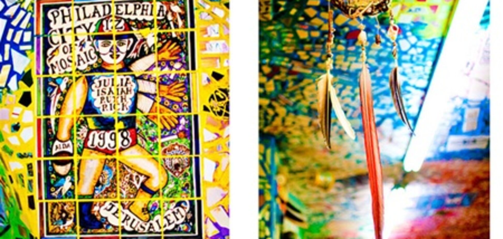 Мистецтво зі сміття