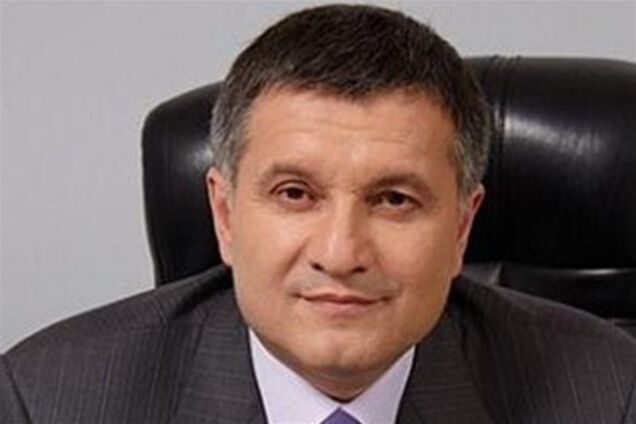 Процедура экстрадиции Авакова продолжается - МИД Украины