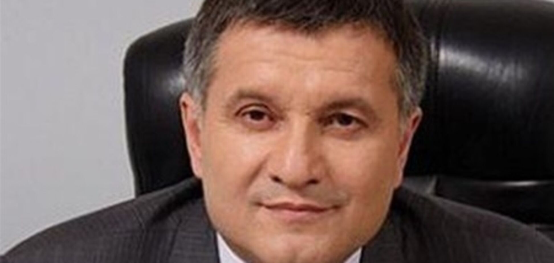 Процедура экстрадиции Авакова продолжается - МИД Украины