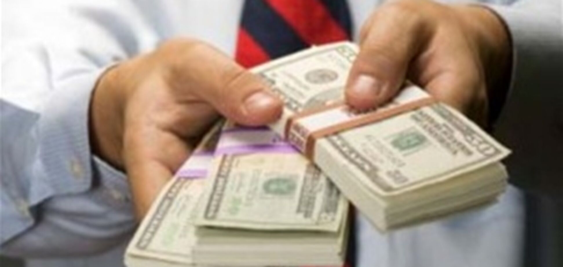 Украина запасется кредитами на сумму 33,5 млрд грн