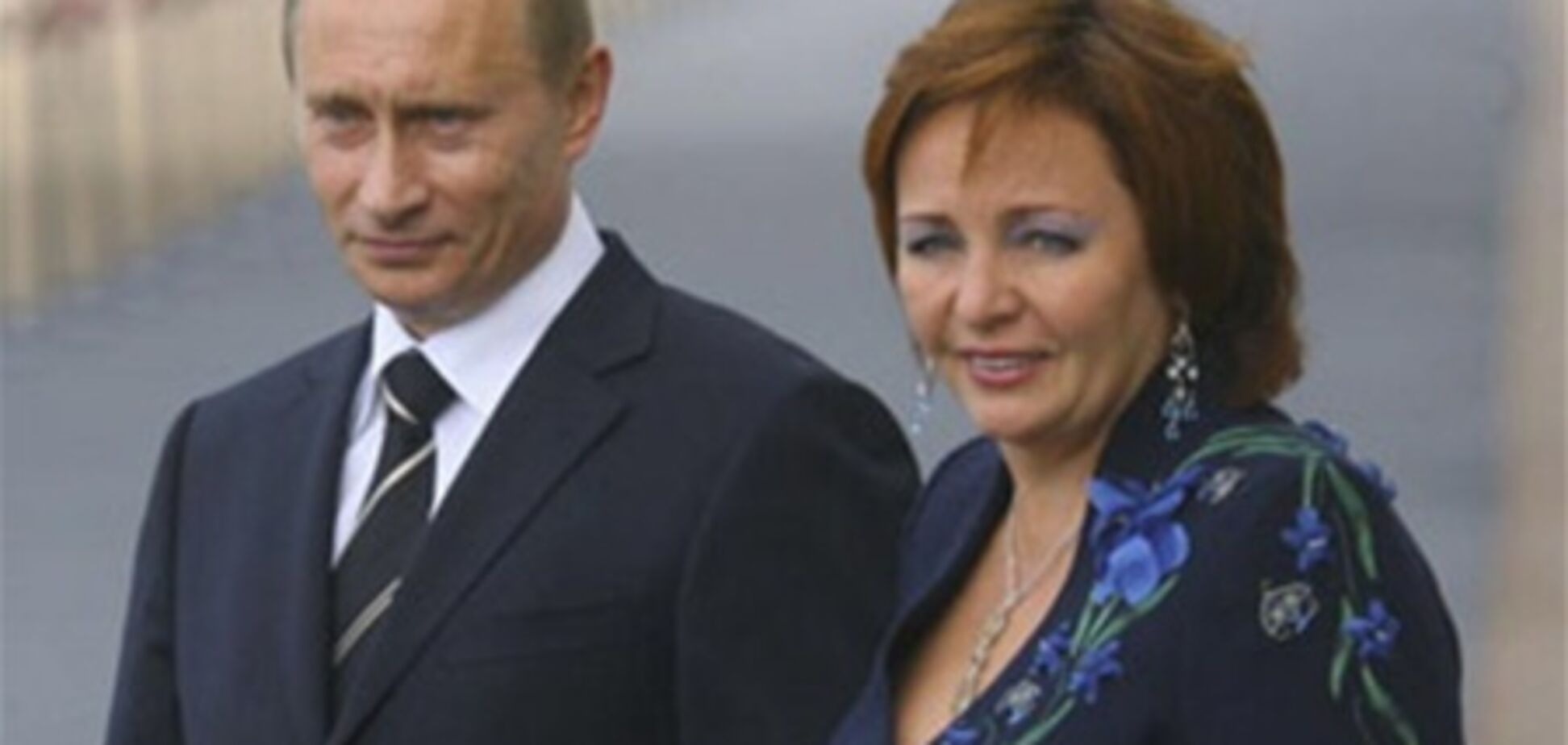 В семье Путина ожидается пополнение?