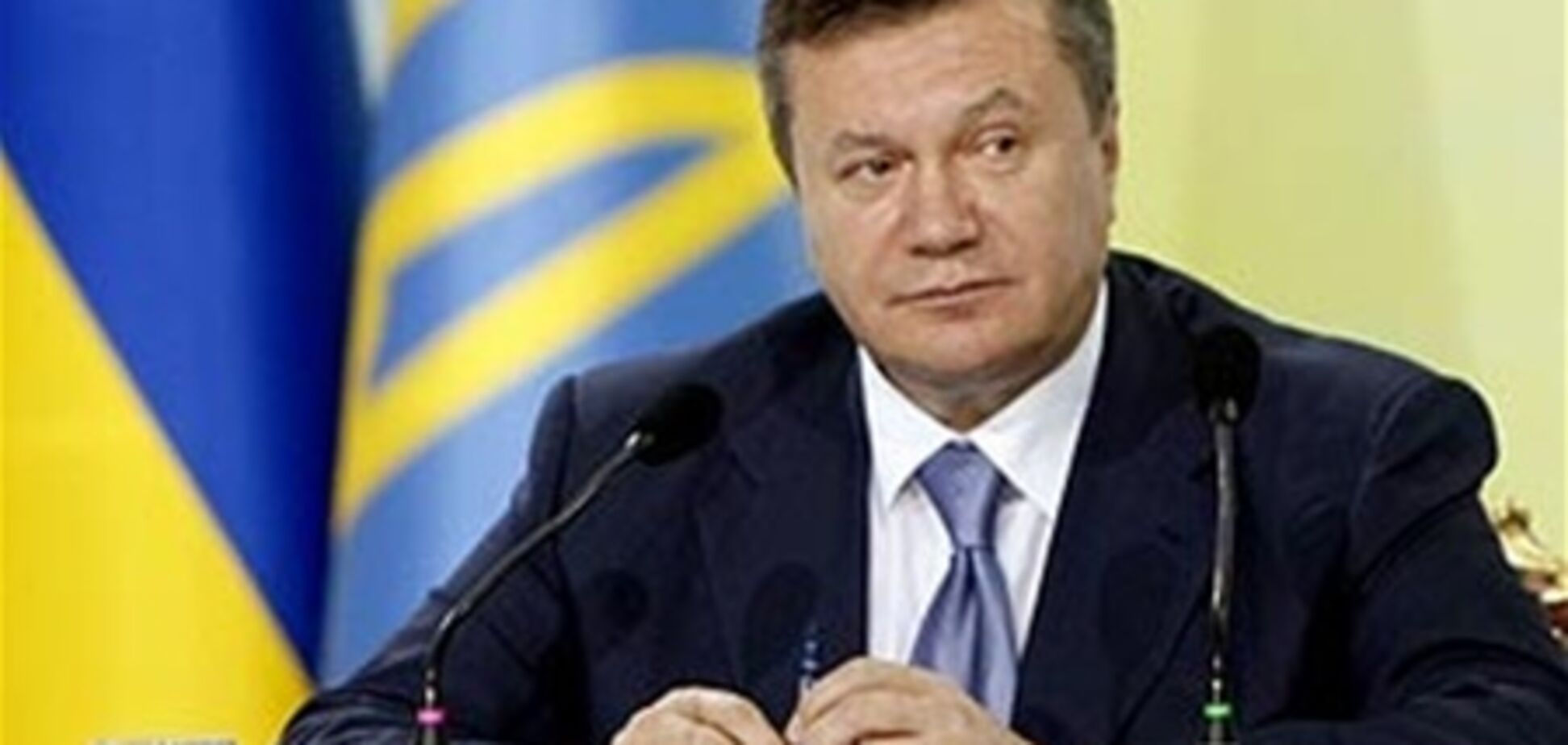 Президент согласен выделить 33 миллиарда на свои инициативы