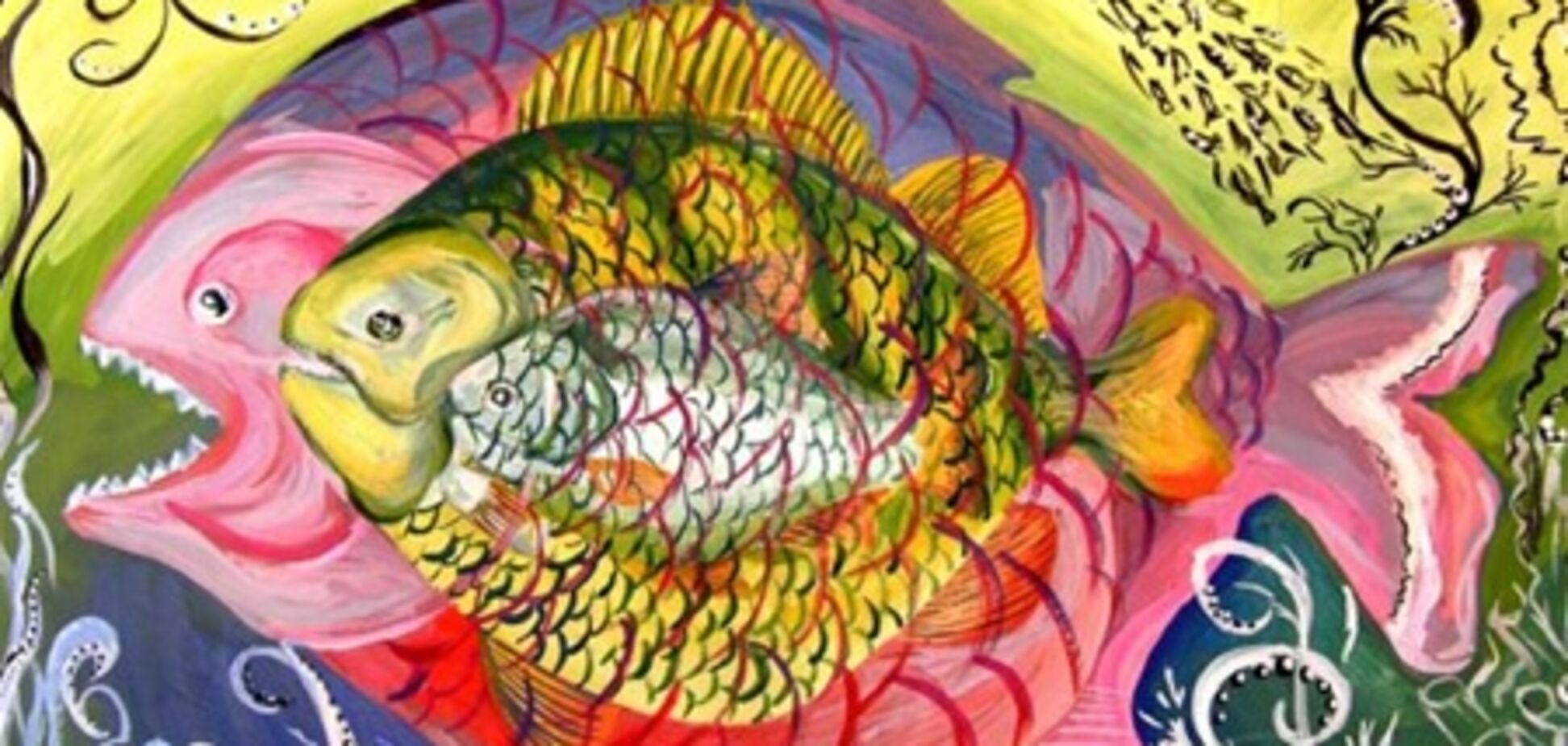 Отбор естественный