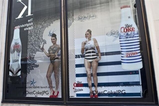 Лондонська провокація Готьє