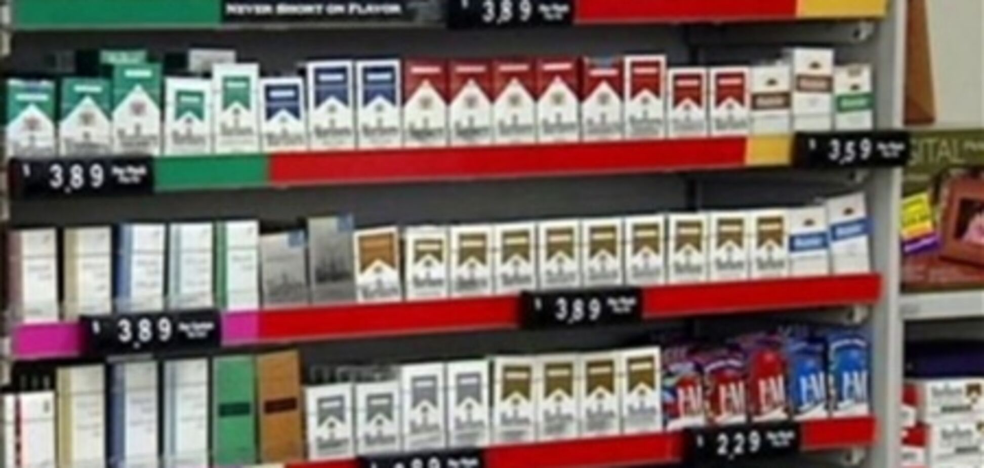 В Великобритании предложили убрать логотипы с сигаретных пачек