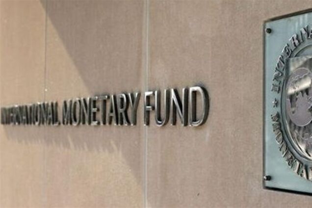 МВФ ухудшил прогноз роста ВВП Украины