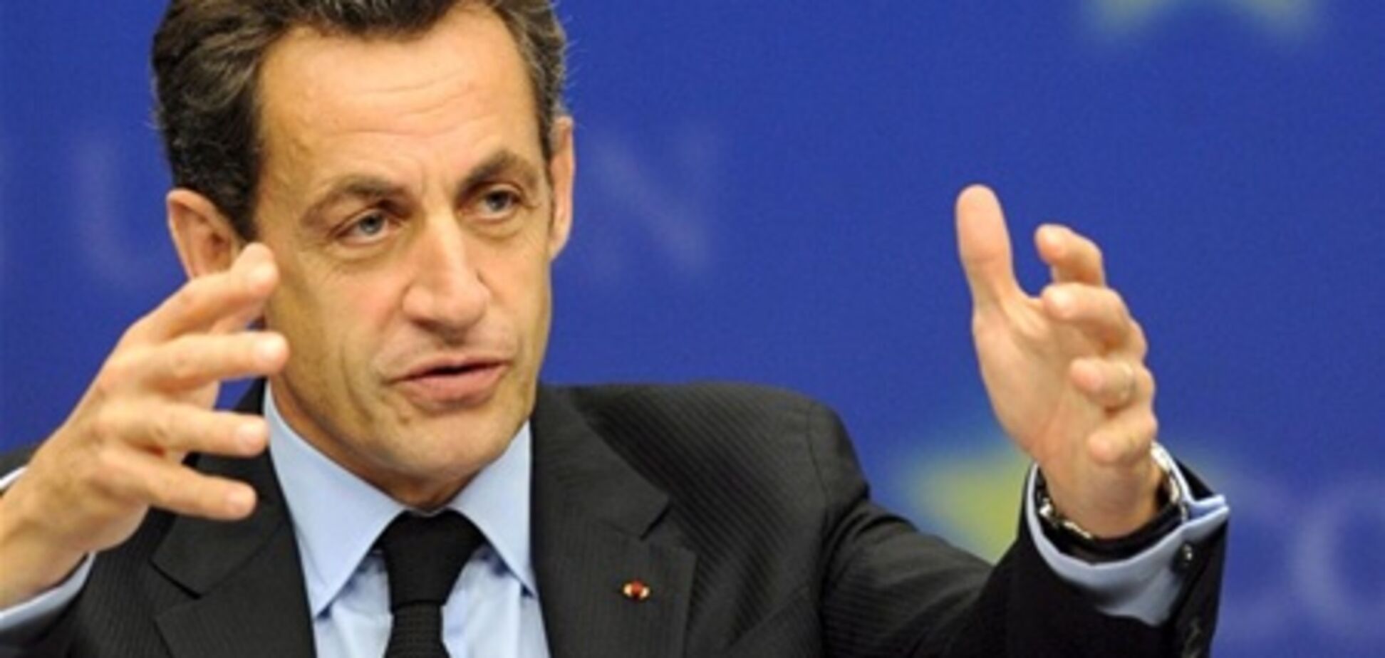 Саркози доволен снижением курса евро