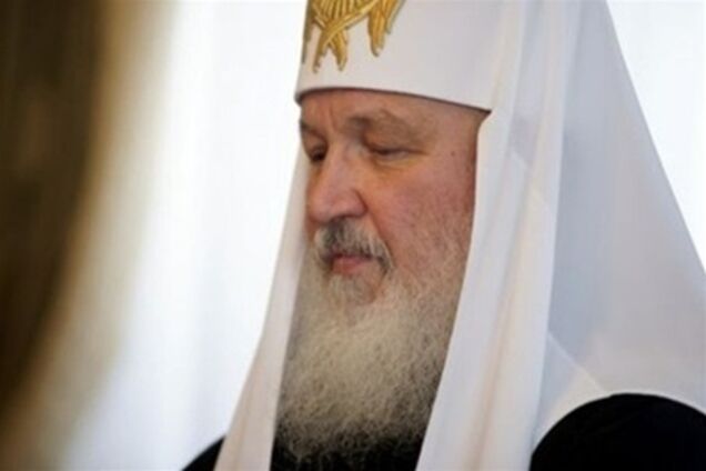 Против патриарха РПЦ подан иск о незаконном обогащении