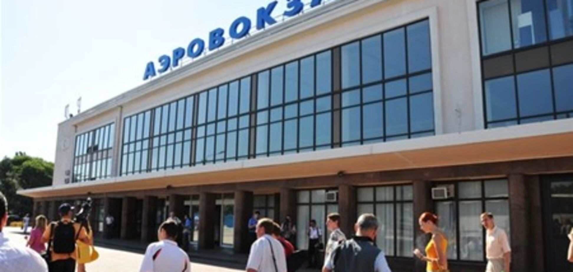 Одесская власть продала городской аэропорт за 1 000 грн