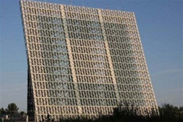 НГ: Москва планирует разместить радар ПРО в Приднестровье