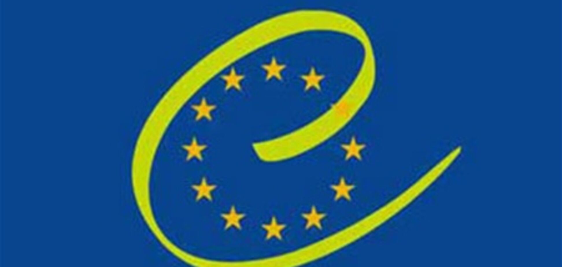 Сегодня в Украину пожалуют международные обозреватели Совета Европы