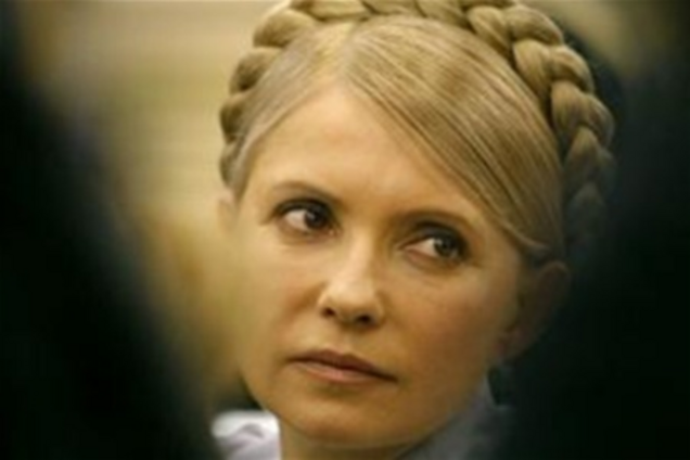 Італійці теж виявили бажання лікувати Тимошенко