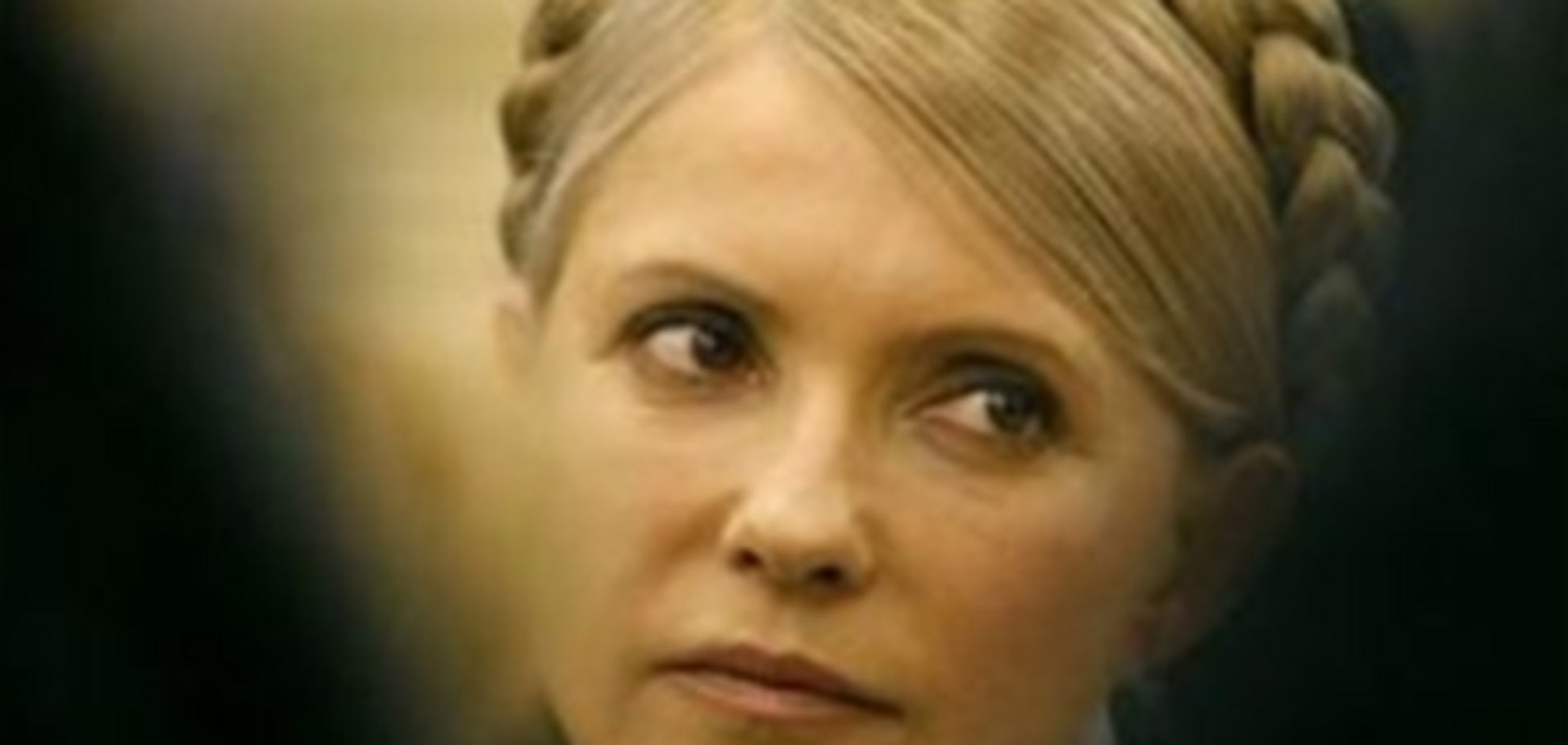 Італійці теж виявили бажання лікувати Тимошенко