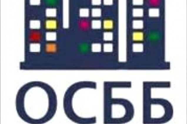 ОСББ: пастка для Президента