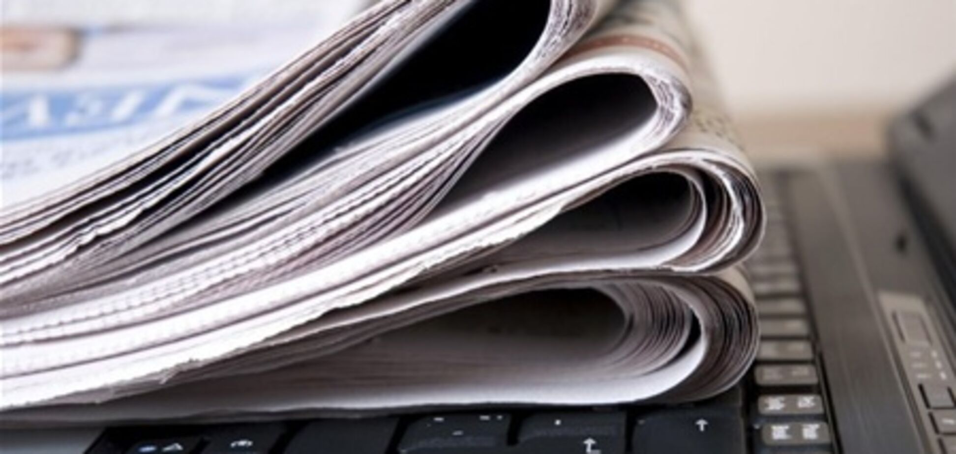 Плательщикам предлагают следить друг за другом в интернете - ГНС