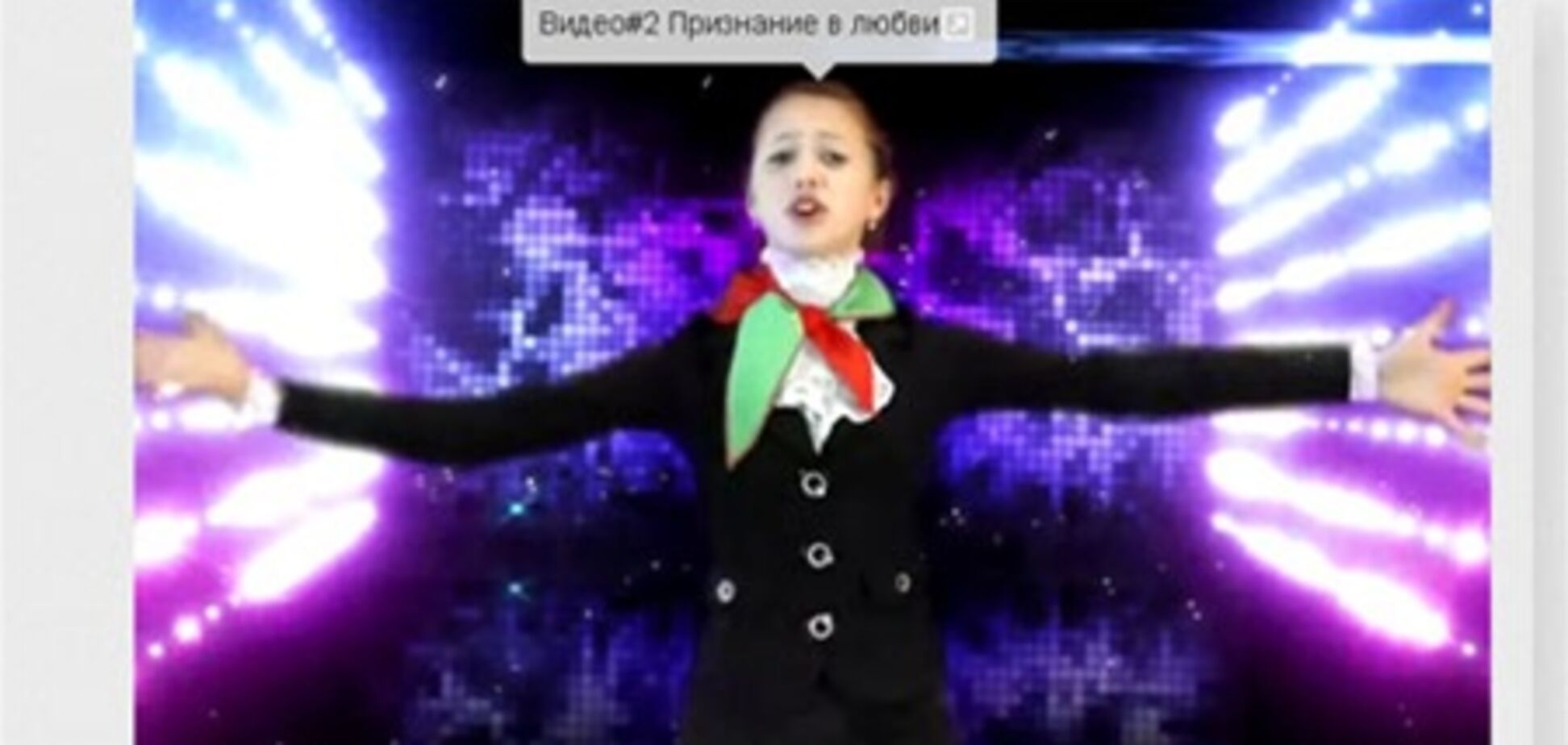 Видеоклип школьницы «из деревни» рвет Интернет