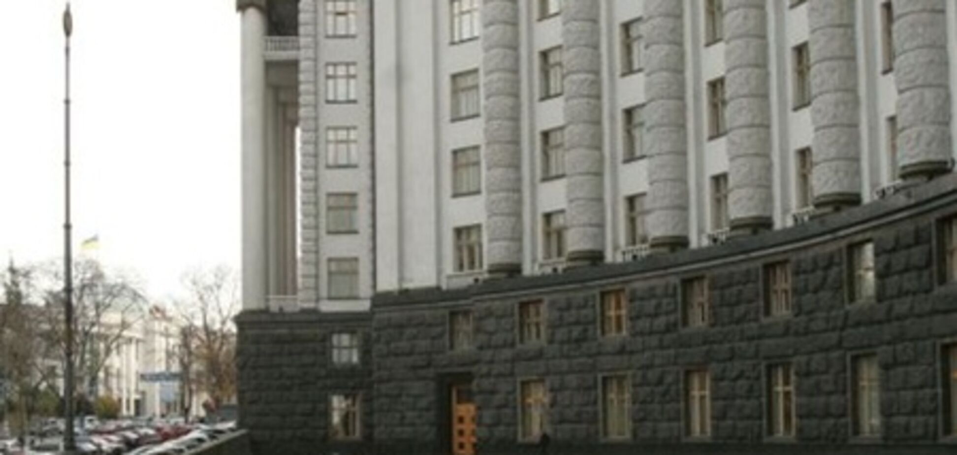 Под Кабмином пикетируют обманутые инвесторы