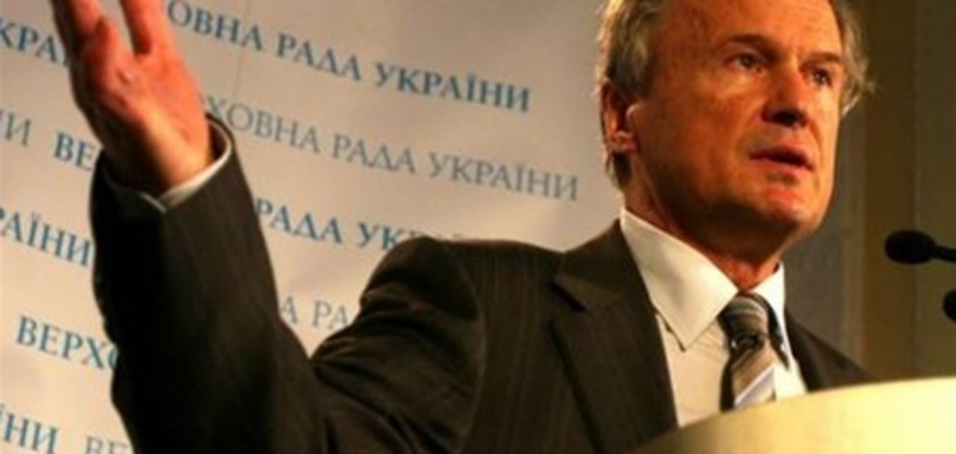 В НУ-НС пугают новыми экономическими войнами между Россией и Украиной