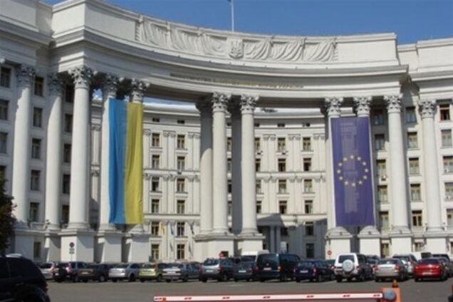 МИД признал, что дал ошибочную информацию об аресте Авакова