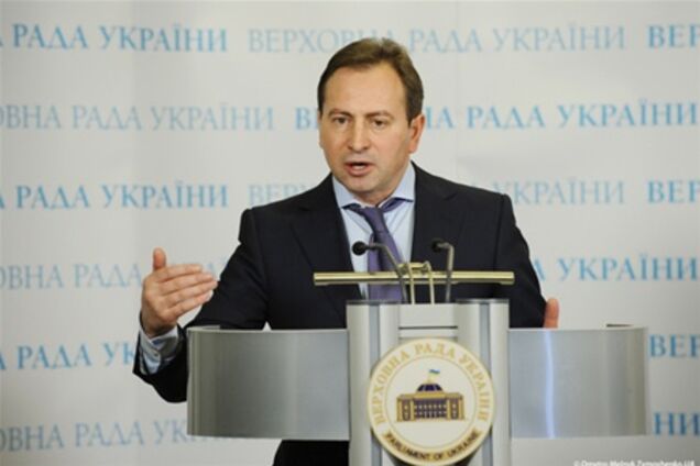 Томенко: лидером оппозиции остается Тимошенко. Ч. 2
