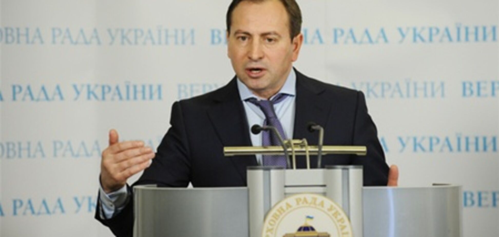 Томенко: лидером оппозиции остается Тимошенко. Ч. 2