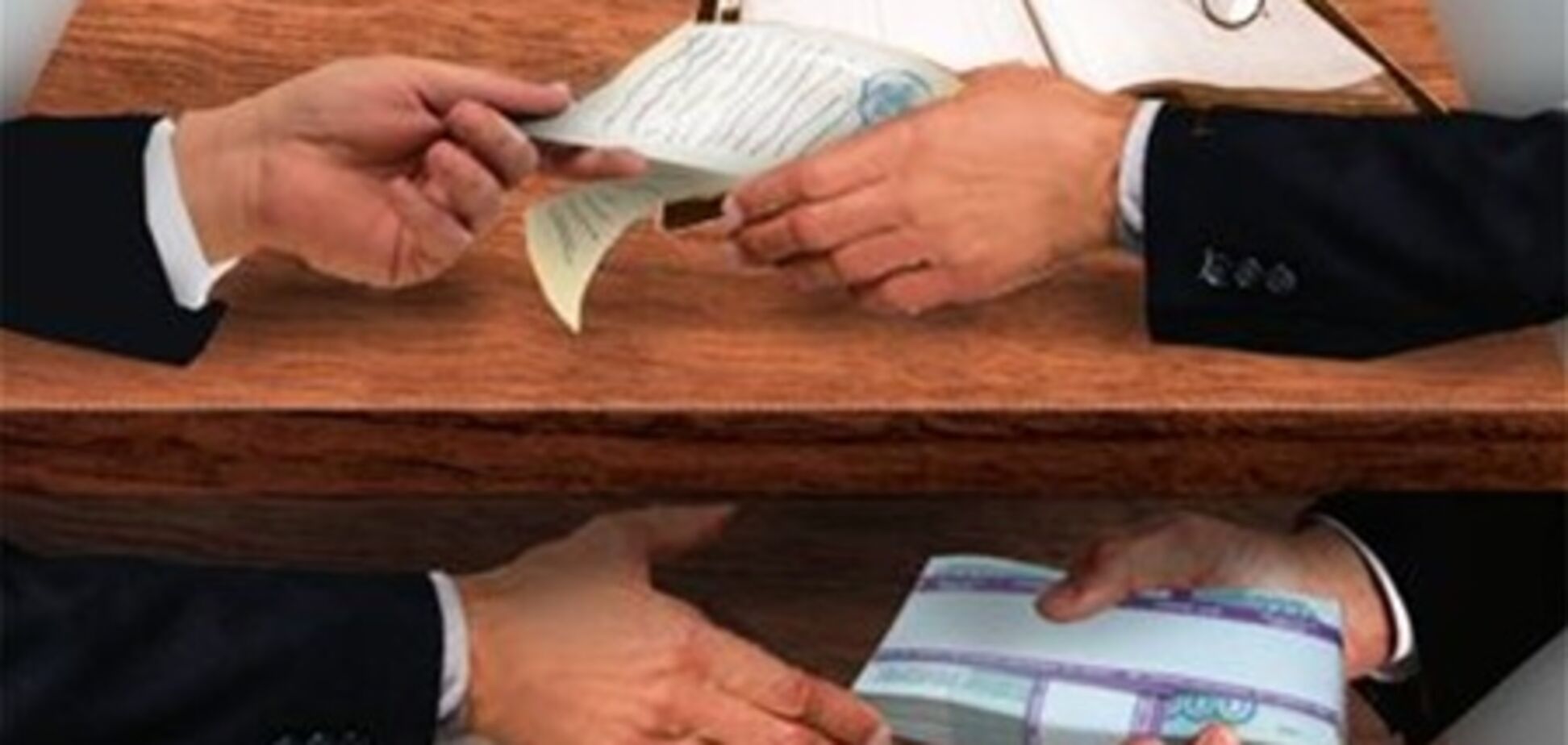 Коррупция в Украине отпугивает европейских инвесторов