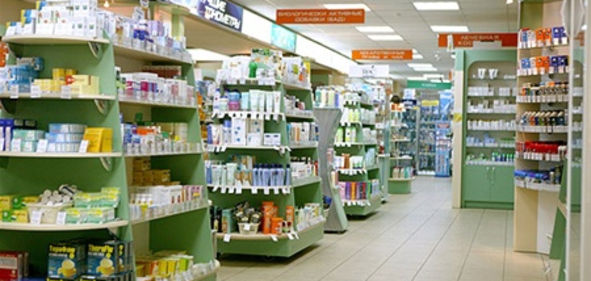 Стоимость медикаментов в Украине выросла в пять раз