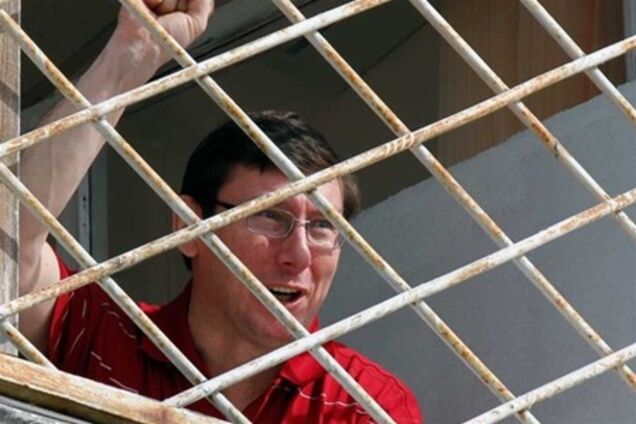 Генерали МВС заплатять за концерт, організований Луценко