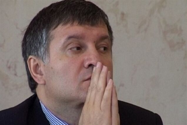 ГПУ: інформація про домашній арешт Авакова була помилковою